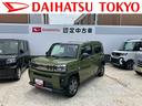 保証　新車保証・まごころ保証　１年間・走行距離無制限付き（東京都）の中古車