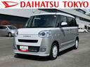保証　新車保証・まごころ保証　１年間・走行距離無制限付き（東京都）の中古車