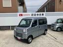 保証　新車保証・まごころ保証　１年間・走行距離無制限付き（東京都）の中古車