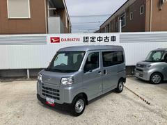  (東京都)