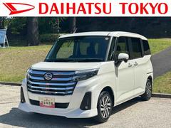 トール 中古車 カスタムＧ保証　まごころ保証　１年間・走行距離無制限付き