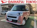 まごころ保証　距離無制限・１年保証付き　７インチ純正ナビ　前後ドラレコ　ＥＴＣ　バックカメラ　アダプティブクルーズコントロール　スマートアシスト　クリアランスソナー　キーフリーシステム（東京都）の中古車
