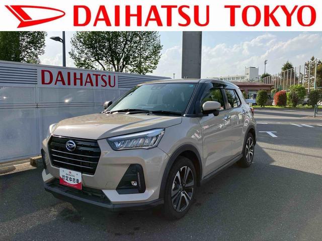 ロッキーＧ保証　まごころ保証　１年間・走行距離無制限付き（東京都）の中古車