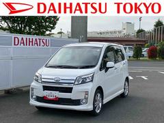 ムーヴ 中古車 カスタム　ＲＳ　ＳＡ保証　まごころ保証　１年間・走行距離無制限付き