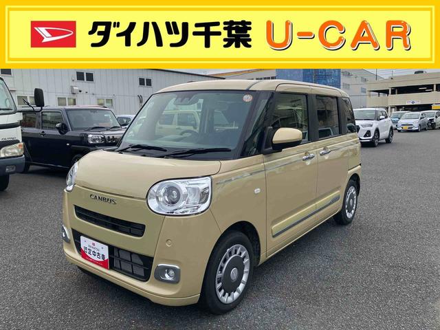 ムーヴキャンバスセオリーＧターボスマートアシスト・コーナーセンサー・ＬＥＤヘッドランプ・両側パワースライドドア・バックカメラ・ＣＶＴ・置きラクボックス・ホッとカップホルダー・運転席助手席シートヒーター・電動パーキングブレーキ（千葉県）の中古車