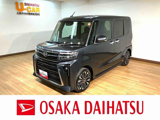 タントカスタムＲＳリミテッド　Ｒ７／１７キロ／新車保証／クルコンＲ７年式／クルーズコントロール／ＵＳＢ／衝突軽減ブレーキ／コーナーセンサー／ＥＴＣ／電動パーキング／ブレーキホールド／ＬＥＤライト／フォグランプ／両側電動スライドドア／前席シートヒーター／キーフリー（大阪府）の中古車