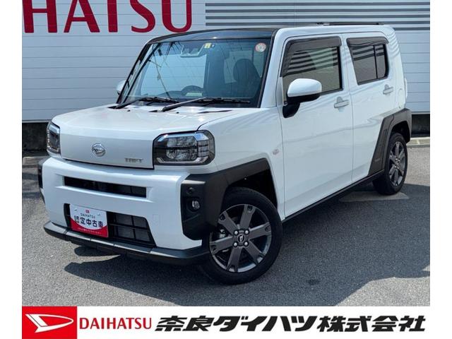 タフトＧターボナビゲーション　ドライブレコーダー　バックカメラ　ＬＥＤヘッドランプ　電動パーキング　アダプティブクルーズコントロール　前席シートヒーター　アイドリングストップ　キーフリーシステム（奈良県）の中古車