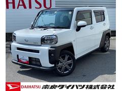 タフト 中古車 Ｇターボナビゲーション　ドライブレコーダー　バックカメラ　ＬＥＤヘッドランプ　電動パーキング　アダプティブクルーズコントロール　前席シートヒーター　アイドリングストップ　キーフリーシステム