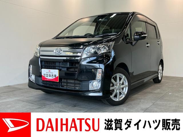 ムーヴカスタム　Ｘ　ＳＡ　フルセグナビ　ＥＴＣ　スマートキー衝突被害軽減ブレーキ　スマアシ　フルセグナビ　ＤＶＤ再生　Ｂｌｕｅｔｏｏｔｈ　ＥＴＣ　ＬＥＤヘッドライト　オートライト　オートエアコン　電動格納式ミラー　スマートキー　エコアイドル（滋賀県）の中古車