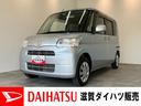 ＣＤステレオ　左側電動スライドドア　スマートキー　電動格納式ミラー　オートエアコン　マニュアルレベリング　エコアイドル　タイヤ４本新品交換済み（滋賀県）の中古車