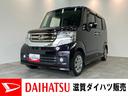 フルセグナビ　ＤＶＤ再生　Ｂｌｕｅｔｏｏｔｈ　ＵＳＢ　バックカメラ　ＥＴＣ　ＨＩＤヘッドライト　オートライト　左側電動スライドドア　オートエアコン　電格ミラー　スマートキー　タイヤ４本新品交換済み（滋賀県）の中古車