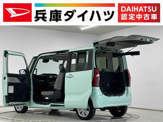 タントウェルカムターンシートＸ　４ＷＤ　福祉車両　電動リアクレーン１年保証　４ＷＤ　福祉車輌　オーディオ　バックカメラ　助手席回転シート　電動パワークレーン　両側電動スライドドア　前後コーナーセンサー　前席シートヒーター　ＤＶＤ　ＵＳＢ　オートブレーキホールド（兵庫県）の中古車
