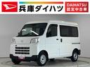 雹害車両　１年保証　前後コーナーセンサー　ＣＶＴ車　ワンオーナー　ＥＴＣ　オートハイビーム　アイドリングストップ　キーレスエントリー　横滑り防止装置　ドアバイザー　ヘッドライトレベライザー　ラジオ（兵庫県）の中古車