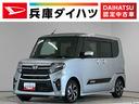 １年保証　禁煙車　ワンオーナー　ナビＴＶ　ドラレコ　ＥＴＣ　バックカメラ　両側電動スライドドア　前後コーナーセンサー　前席シートヒーター　ＵＳＢ　Ｂｌｕｅｔｏｏｔｈ　１４インチ純正アルミホイール（兵庫県）の中古車