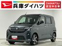 走行無制限１年保証　両側電動スライドドア　アダプティブクルーズコントロール　コーナーセンサー　オートハイビーム　ＬＥＤヘッドライト　オートブレーキホールド　スマートキー　１５インチ純正アルミホイール（兵庫県）の中古車
