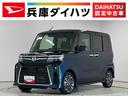 走行無制限１年保証　両側電動スライドドア　前後コーナーセンサー　前席シートヒーター　オートハイビーム　ＬＥＤヘッドライト　オートブレーキホールド　プッシュスタート　１５インチ純正アルミホイール（兵庫県）の中古車