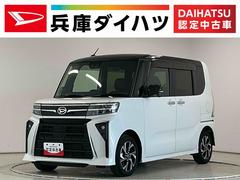 タント 中古車 カスタムＸ　禁煙　ワンオーナー　ＥＴＣ　クルコン　両側電動走行無制限１年保証　両側電動スライドドア　禁煙車　ワンオーナー　ＥＴＣ　アダプティブクルーズコントロール　前後コーナーセンサー　前席シートヒーター　オートハイビーム　１４インチ純正アルミホイール