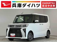 タント 中古車 カスタムＲＳ　ターボ　両側電動スライドドア　コーナーセンサー走行無制限１年保証　両側電動スライドドア　前後コーナーセンサー　前席シートヒーター　オートハイビーム　ＬＥＤヘッドライト　オートブレーキホールド　プッシュスタート　１５インチ純正アルミホイール