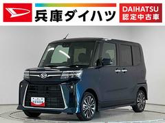 タント 中古車 カスタムＲＳ　ターボ　両側電動スライドドア　シートヒーター走行無制限１年保証　両側電動スライドドア　前後コーナーセンサー　前席シートヒーター　オートハイビーム　ＬＥＤヘッドライト　オートブレーキホールド　プッシュスタート　１５インチ純正アルミホイール