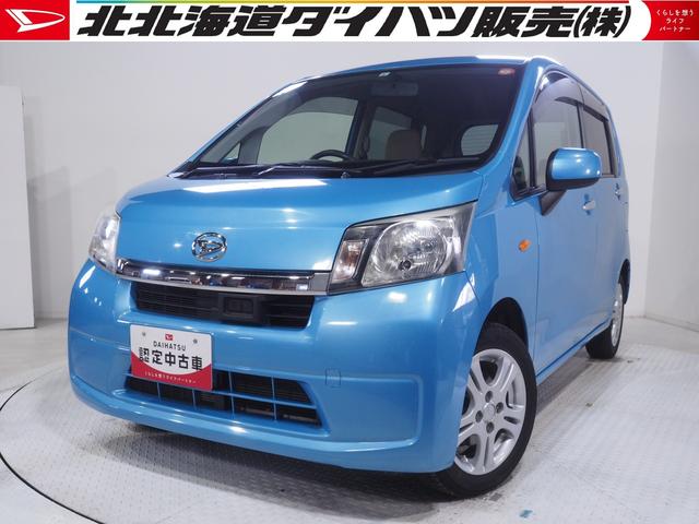 ムーヴＬ　ＳＡ４ＷＤ　スマートアシスト　ＣＤチューナー　リモコンエンジンスターター　キーレスエントリー　電動格納ドアミラー（北海道）の中古車