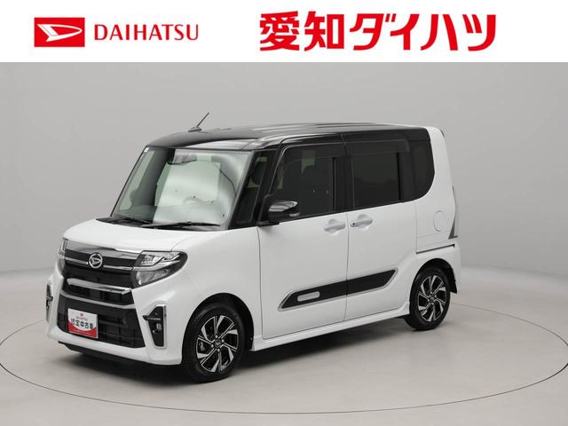 タントカスタムＸスタイルセレクションドラレコ　ナビ　バックカメラ　シートヒーター　キーフリー　イモビライザー　両側電動スライドドア　アルミホイール　ＬＥＤヘッドライト　ワンオーナー　禁煙車（愛知県）の中古車