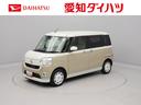 メモリーナビ　バックカメラ　衝突軽減装備（愛知県）の中古車