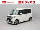 ナビ　ドラレコ　ＥＴＣ　バックカメラ　全周囲カメラ　両側電動スライドドア（愛知県）の中古車
