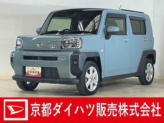 タフトＧ　ワンオーナー　ナビ　パノラマモニター　ドラレコ　ＥＴＣワンオーナー　ナビ　パノラマモニター　ドライブレコーダー　ＥＴＣ　前後コーナーセンサー　シートヒーター　電子パーキング　オートマチックハイビーム　オートブレーキホールド　スカイフィールトップ　スマアシ（京都府）の中古車
