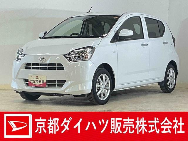 ミライースG SAIII 1オーナー シートヒーター コーナーセンサーワンオーナー シートヒーター 前後コーナーセンサー オートマチックハイビーム LEDヘッドライト オートライト プッシュスタート 横滑り防止装置 アイドリングストップ 14インチ純正アルミホイール(京都府)の中古車