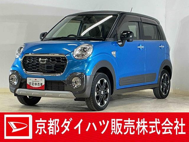 キャストアクティバG SAII ワンオーナー 4WD ナビ ETCワンオーナー 4WD ナビ ETC ダウンヒルアシストコントロール Bluetooth フルセグTV DVD再生 スマートキー 15インチ純正アルミホイール LEDヘッドライト デザインフィルムトップ(京都府)の中古車