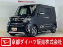 ワンオーナー　ターボ　ナビ　バックカメラ　ドライブレコーダー　ＥＴＣ　両側電動スライドドア　ロングスライドシート　コーナーセンサー　アダプティブクルーズコントロール　シートヒーター　Ｂｌｕｅｔｏｏｔｈ（京都府）の中古車
