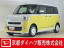 ワンオーナー　ナビ　バックカメラ　ドライブレコーダー　ＥＴＣ　両側電動スライドドア　コーナーセンサー　シートヒーター　電子パーキング　オートマチックハイビーム　ホットカップホルダー　Ｂｌｕｅｔｏｏｔｈ（京都府）の中古車