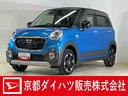 ワンオーナー　４ＷＤ　ナビ　ＥＴＣ　ダウンヒルアシストコントロール　Ｂｌｕｅｔｏｏｔｈ　フルセグＴＶ　ＤＶＤ再生　スマートキー　１５インチ純正アルミホイール　ＬＥＤヘッドライト　デザインフィルムトップ（京都府）の中古車