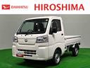 ヘッドランプ　　運転席ＳＲＳエアバック　バックソナー　電動式パワーステアリング　ＡＭ／ＦＭラジオ（広島県）の中古車