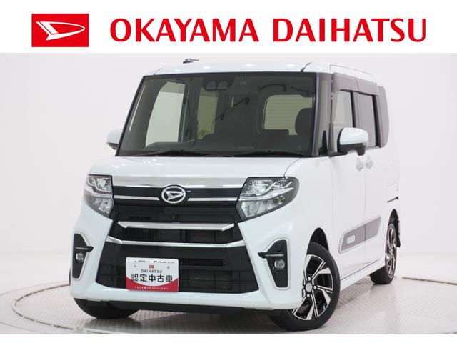 タントカスタムＸスタイルセレクションシートヒーター　両側パワースライドドア　オートライト　キーフリー　アイドリングストップ　パノラマモニター　ナビ　ドライブレコーダー　ＵＳＢ入力端子　Ｂｌｕｅｔｏｏｔｈ　ティーゼットデオプラス（岡山県）の中古車