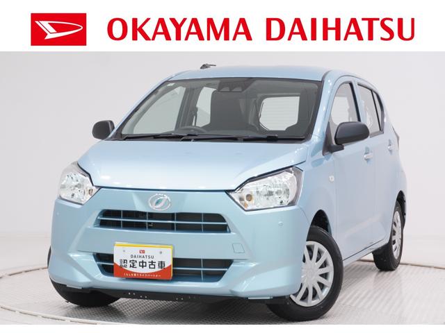 ミライースＬ　ＳＡ３バックモニター　７インチナビ　ＵＳＢ入力端子　Ｂｌｕｅｔｏｏｔｈ　オートライト　キーレスエントリー　アイドリングストップ　衝突被害軽減システム　レーンアシスト　オートマチックハイビーム（岡山県）の中古車