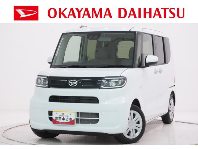 タントＸバックモニター　７インチナビ　左側パワースライドドア　シートヒーター　ＵＳＢ入力端子　Ｂｌｕｅｔｏｏｔｈ　オートライト　キーフリー　アイドリングストップ　ティーゼットデオプラス（岡山県）の中古車