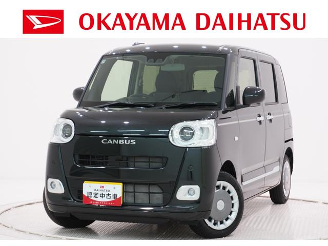 ムーヴキャンバスセオリーＧバックモニター　７インチナビ　両側パワースライドドア　シートヒーター　ＵＳＢ入力端子　Ｂｌｕｅｔｏｏｔｈ　ホッとカップホルダー　オートライト　キーフリー　アイドリングストップ　ティーゼットデオプラス（岡山県）の中古車