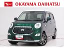 シートヒーター　オートライト　キーフリー　アイドリングストップ　ＵＳＢ入力端子　電動格納式ドアミラー　衝突被害軽減システム　レーンアシスト　オートマチックハイビーム　ティーゼットデオプラス（岡山県）の中古車