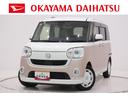 両側パワースライドドア　オートライト　キーフリー　アイドリングストップ　電動格納式ドアミラー　衝突被害軽減システム　レーンアシスト　オートマチックハイビーム　ティーゼットデオプラス（岡山県）の中古車