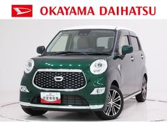 キャスト 中古車 スタイルＧリミテッド　ＳＡ３シートヒーター　オートライト　キーフリー　アイドリングストップ　ＵＳＢ入力端子　電動格納式ドアミラー　衝突被害軽減システム　レーンアシスト　オートマチックハイビーム　ティーゼットデオプラス