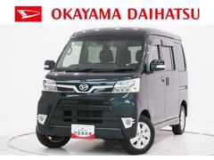 アトレーワゴン 中古車 カスタムターボＲＳリミテッド　ＳＡ３左側パワースライドドア　キーレスエントリー　アイドリングストップ　ＵＳＢ入力端子　電動格納式ドアミラー　衝突被害軽減システム　レーンアシスト　オートマチックハイビーム　ティーゼットデオプラス