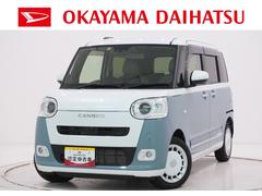 ムーヴキャンバス 中古車 ストライプスＧターボシートヒーター　両側パワースライドドア　オートライト　キーフリー　パノラマモニター　ディスプレイオーディオ　ドライブレコーダー　ＵＳＢ入力端子　Ｂｌｕｅｔｏｏｔｈ　エコアイドル非装着車