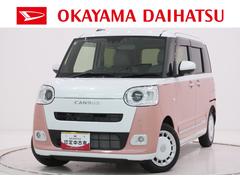 ムーヴキャンバス 中古車 ストライプスＧターボパノラマモニター　１０インチナビ　ドライブレコーダー　両側パワースライドドア　シートヒーター　ＵＳＢ入力端子　Ｂｌｕｅｔｏｏｔｈ　オートライト　キーフリー　アイドリングストップ　ティーゼットデオプラス