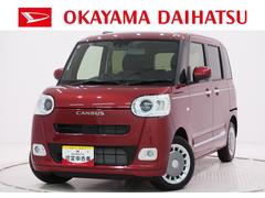 ムーヴキャンバス 中古車 セオリーＧバックモニター　１０インチナビ　両側パワースライドドア　シートヒーター　ＵＳＢ入力端子　Ｂｌｕｅｔｏｏｔｈ　オートライト　キーフリー　アイドリングストップ　ティーゼットデオプラス