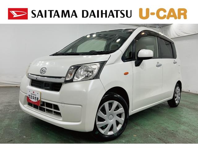 ムーヴＬ　ＳＡ　走行６４８３６キロ／ナビ／ブルートゥース一年保証・走行距離無制限走行６４８３６キロ　ワンセグナビ　ブルートゥース　ＤＶＤ　助手席エアバック　純正カーペットマット　ベンチシート（埼玉県）の中古車