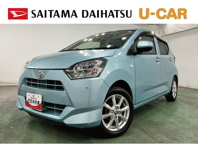 ピクシスエポックＧ　ＳＡIII　走行２４２７０キロ／ワンセグナビ／純正マット１年保証距離無制限　走行距離２４２７０キロ　ワンセグナビ　ブルートゥース　純正カーペットマット　クリアランスソナー　ＬＥＤヘッドランプ　アイドリングストップ　シートヒーター　オート格納式ドアミラー（埼玉県）の中古車