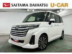トール 中古車 カスタムＧ　ターボ　走行２９８１５キロ／クリアランスソナー一年保証・走行距離無制限　走行２９８１５キロ　サイドエアバック　クリアランスソナー　オートマチックハイビーム　オートライト　ＬＥＤヘッドライト　　両側電動スライドドア