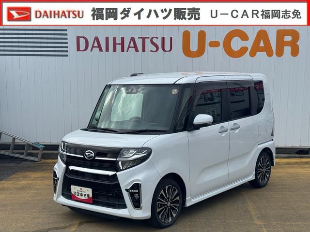 タントカスタムＲＳ純正フルセグナビ　ＥＴＣ　ドラレコ　バックモニター（福岡県）の中古車