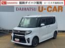 純正フルセグナビ　ＥＴＣ　ドラレコ　バックモニター（福岡県）の中古車